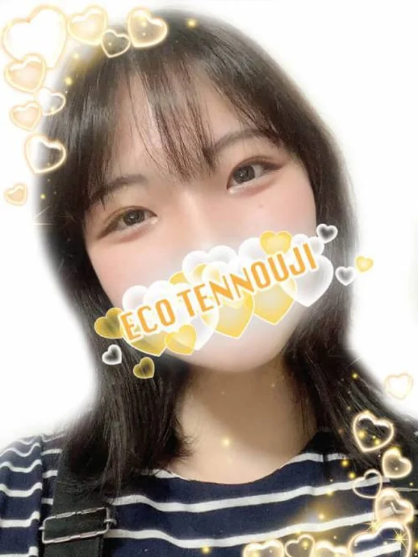 あみさんの写真