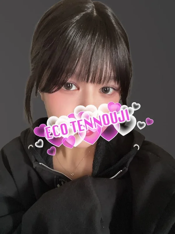 あさかさんの写真