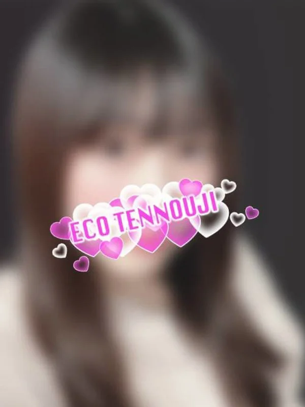 えみりさんの写真
