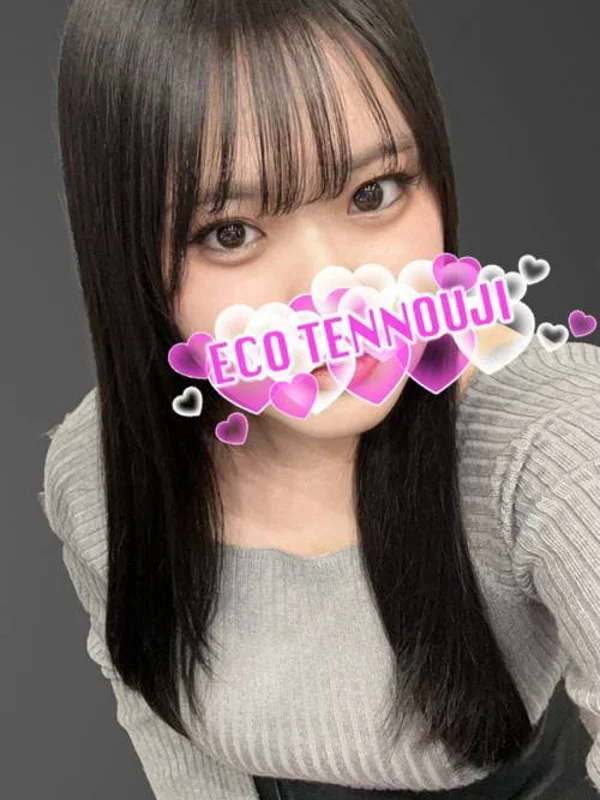 にあさんの写真