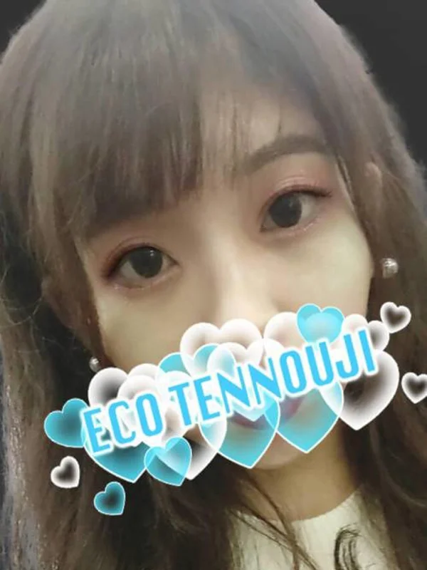 なみさんの写真