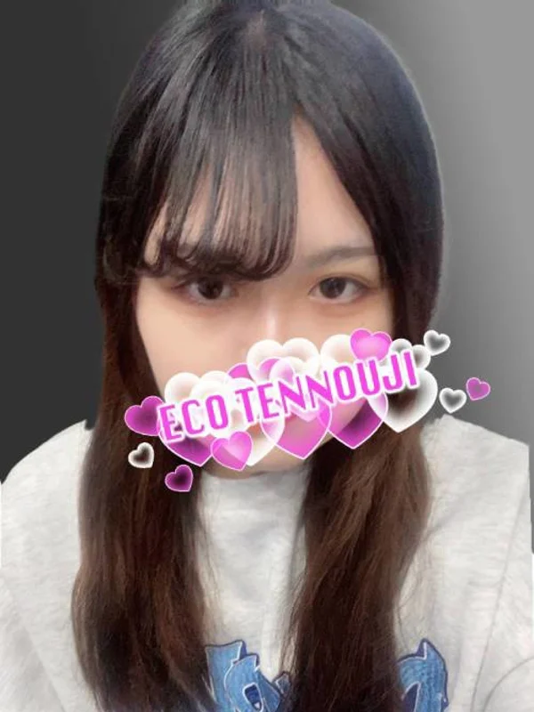 ななさんの写真