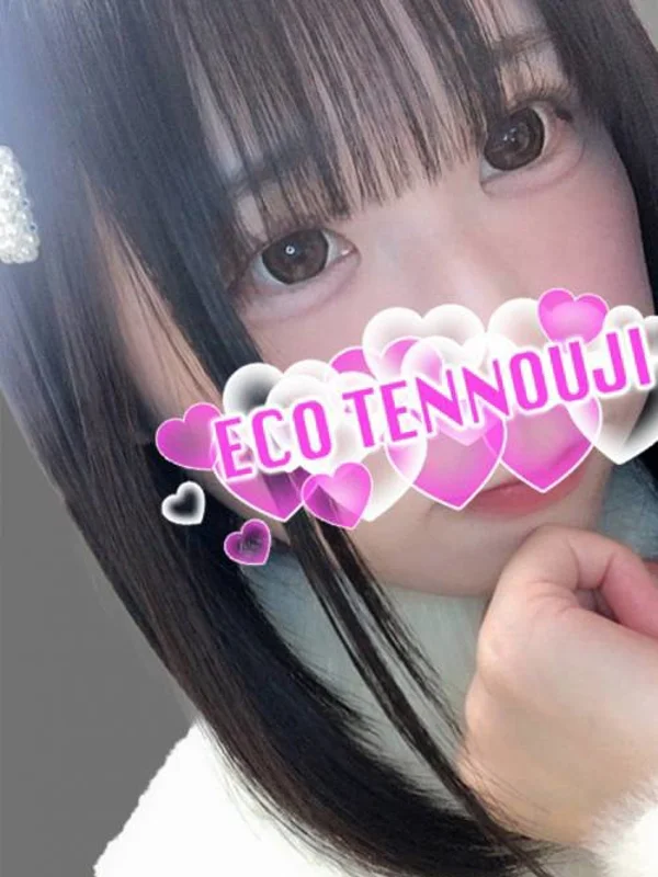 みくさんの写真