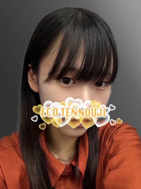 のんさんの写真