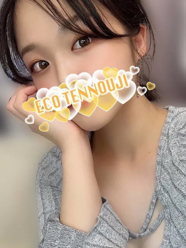 たまきさんの写真