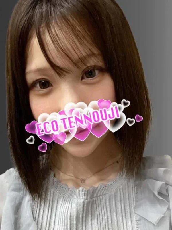セリナさんの写真