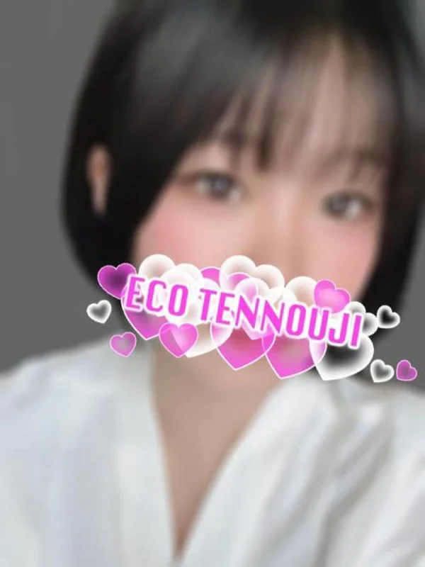 みけさんの写真