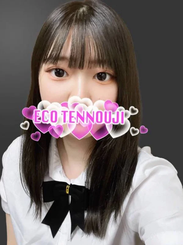 ゆかりさんの写真