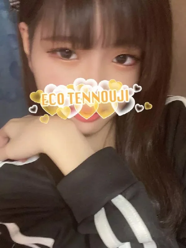 まちさんの写真