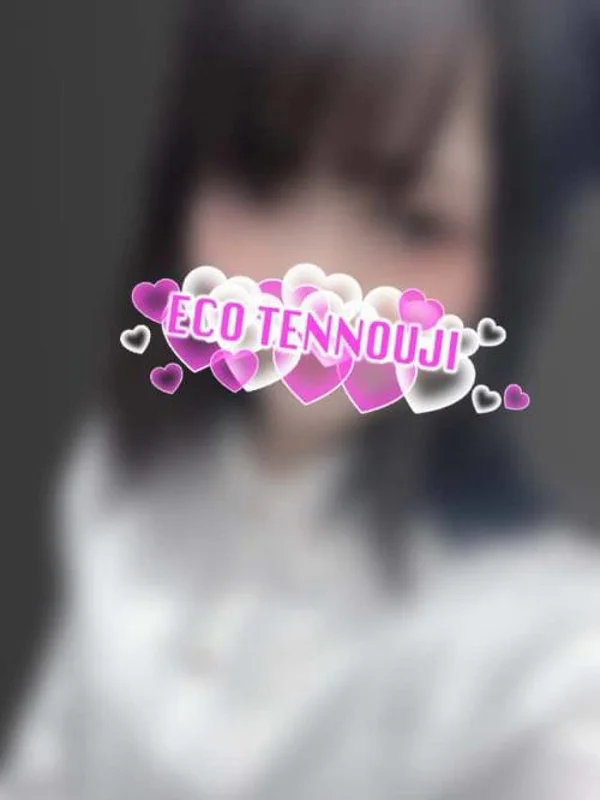 えみさんの写真