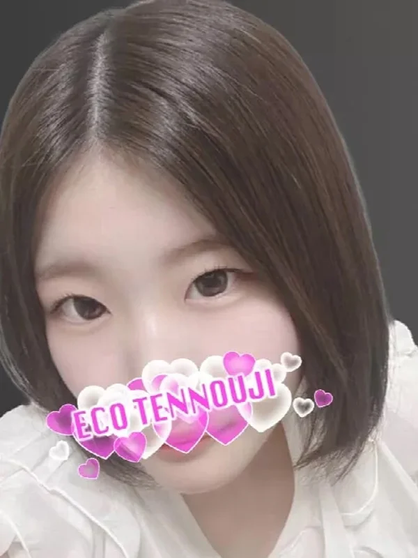 ゆうさんの写真