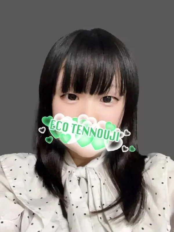 うれはさんの写真