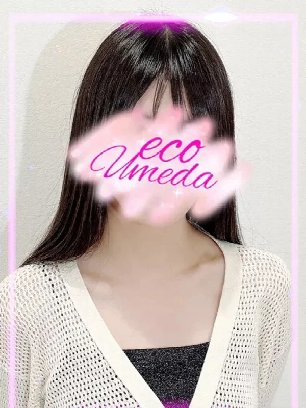 うたさんの写真