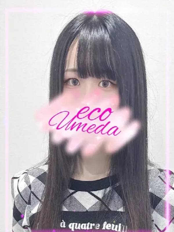 なりさんの写真