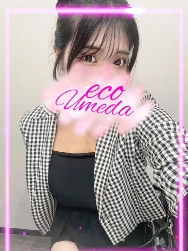 かりなさんの写真