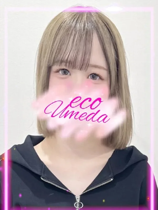すうさんの写真
