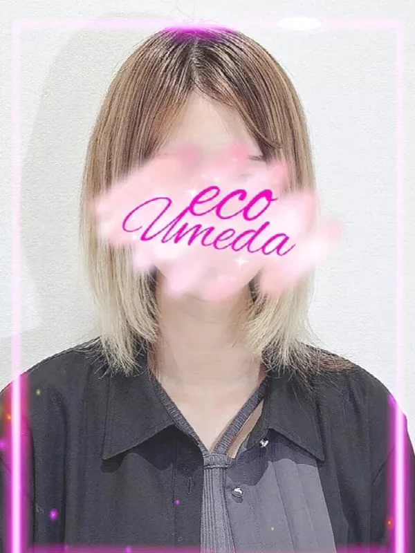 やよいさんの写真