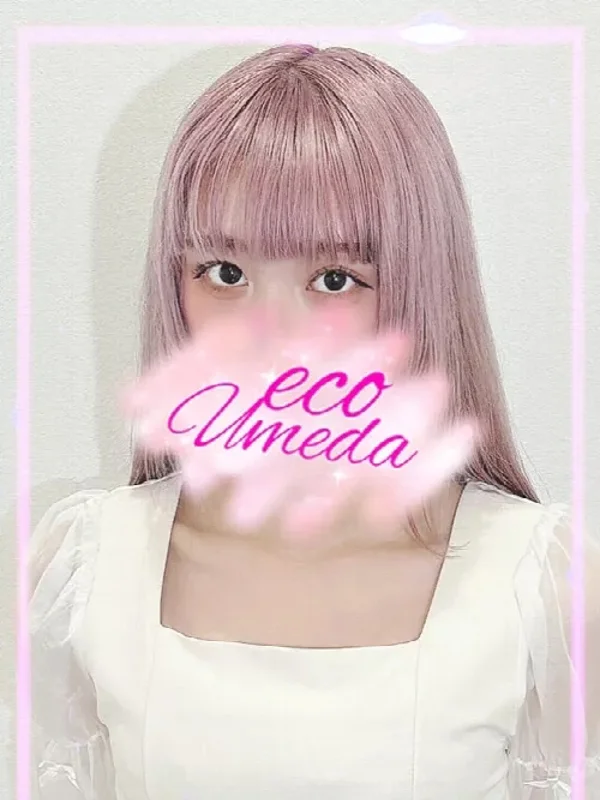 そらねさんの写真