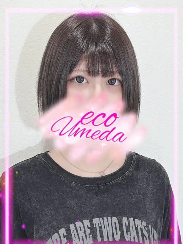 のあさんの写真