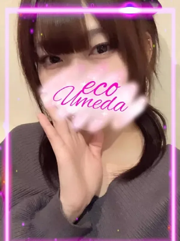 のぞみさんの写真