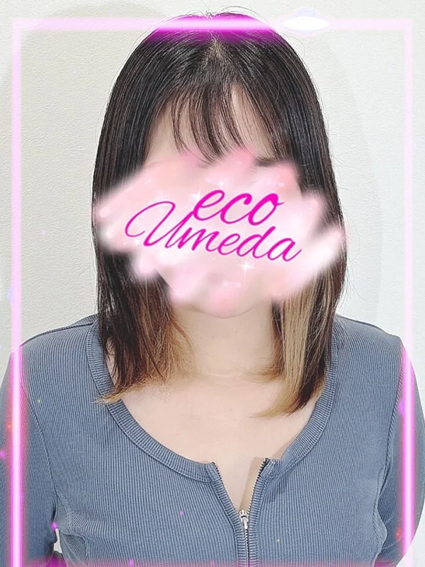 えりさんの写真