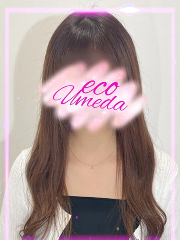 あるかさんの写真