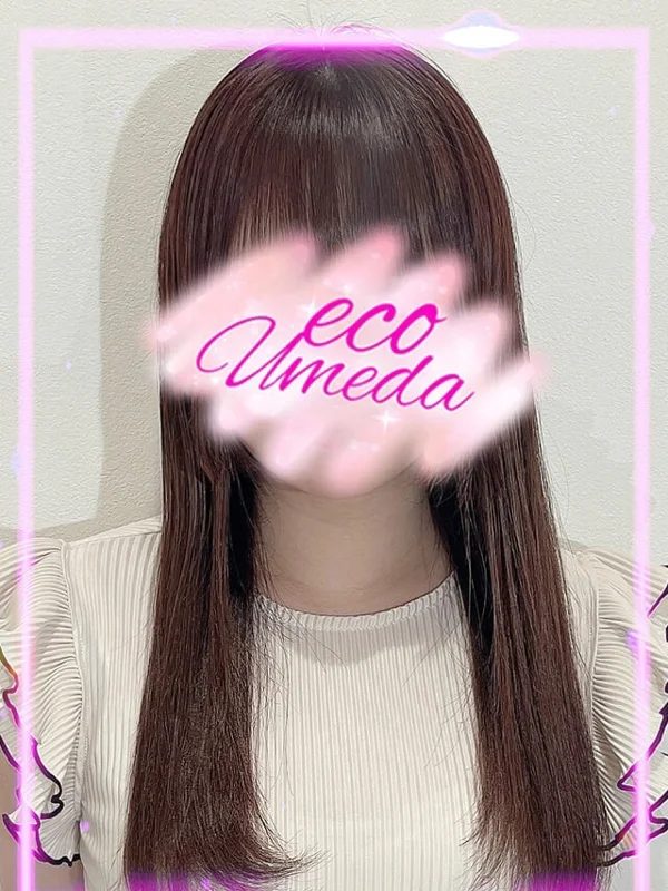 うゆさんの写真