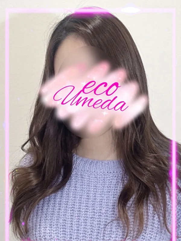 あいこさんの写真