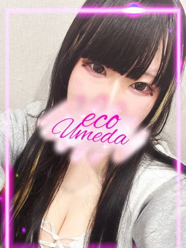 むにさんの写真