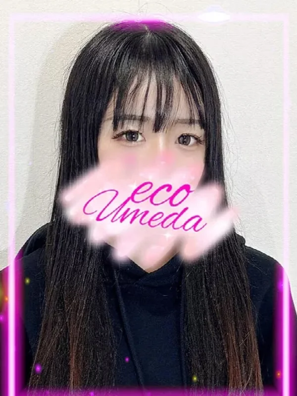 えまさんの写真