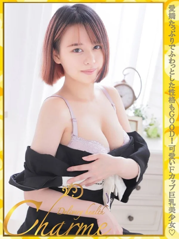 ねこさんの写真