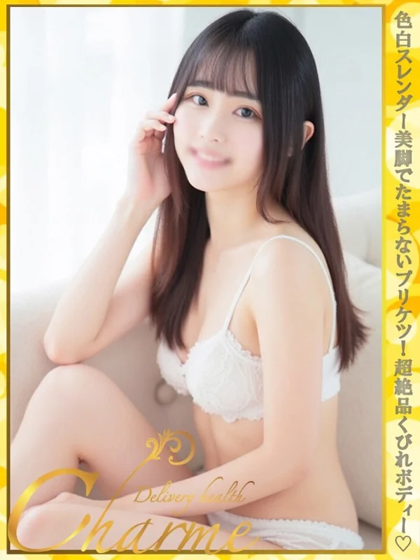 くうさんの写真