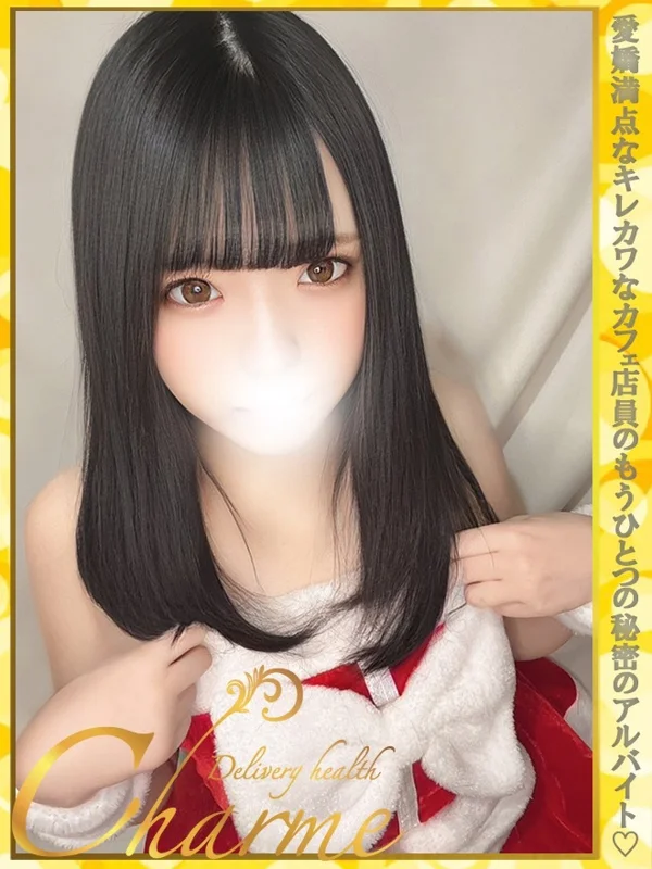るるさんの写真