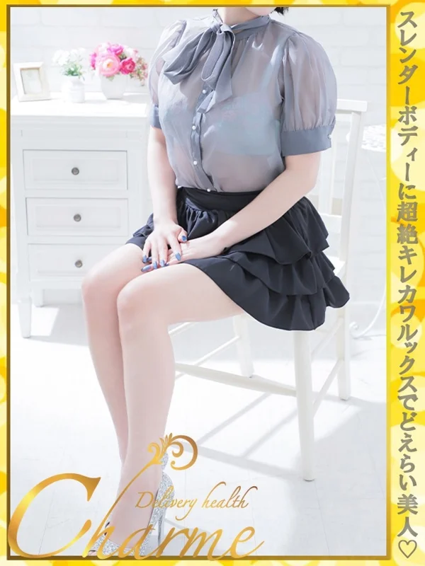みみさんの写真