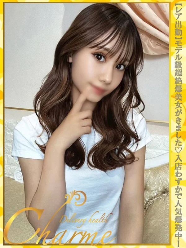 らむさんの写真
