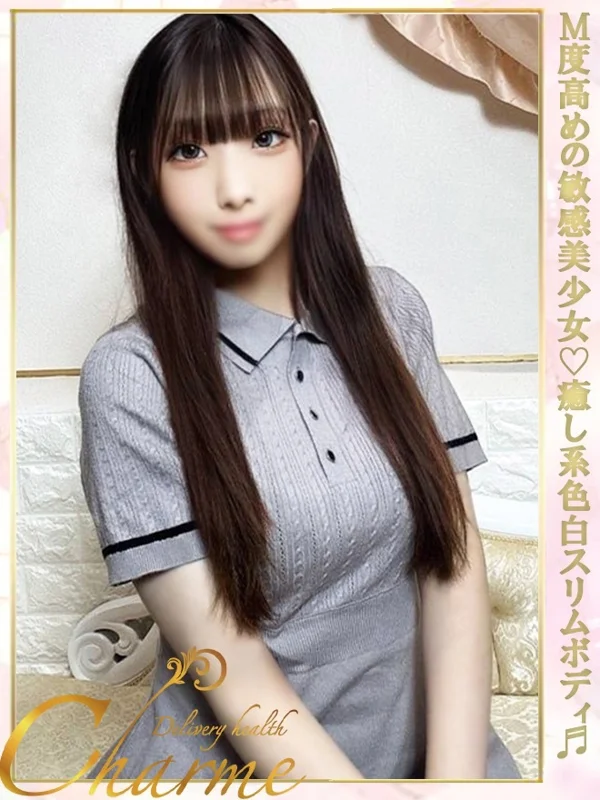 くらさんの写真