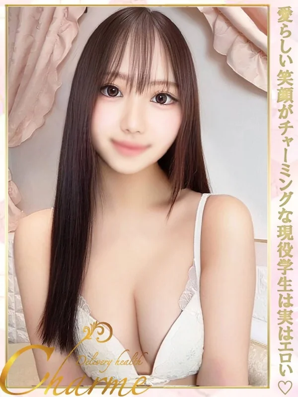 はくさんの写真