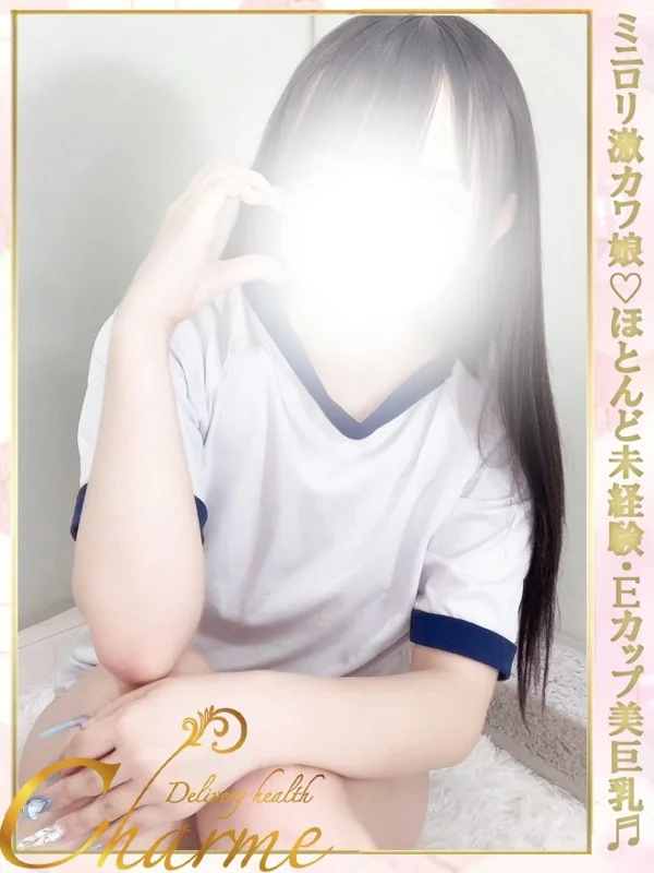 まるさんの写真