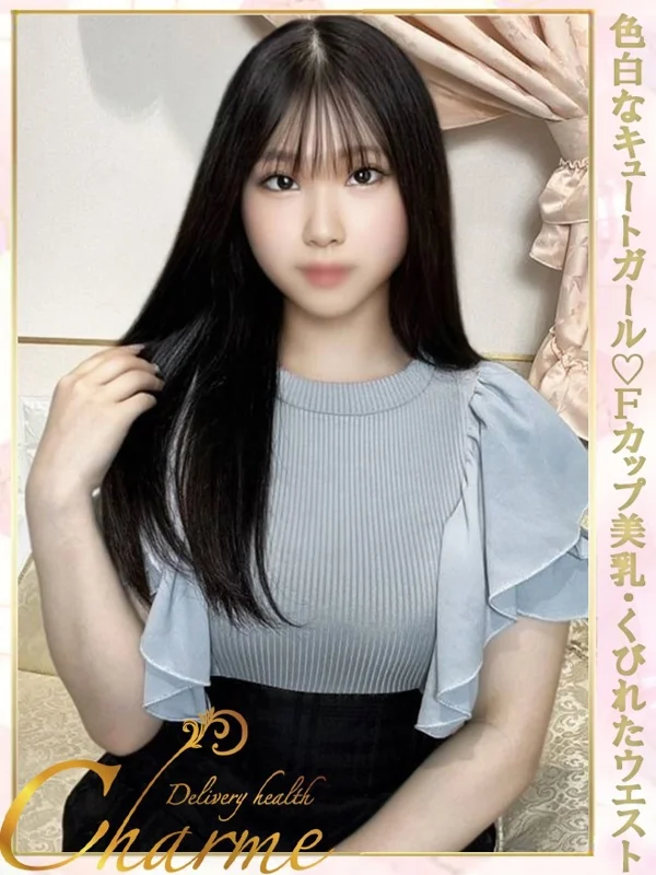 きいさんの写真
