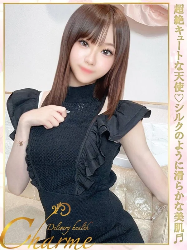 みるるさんの写真