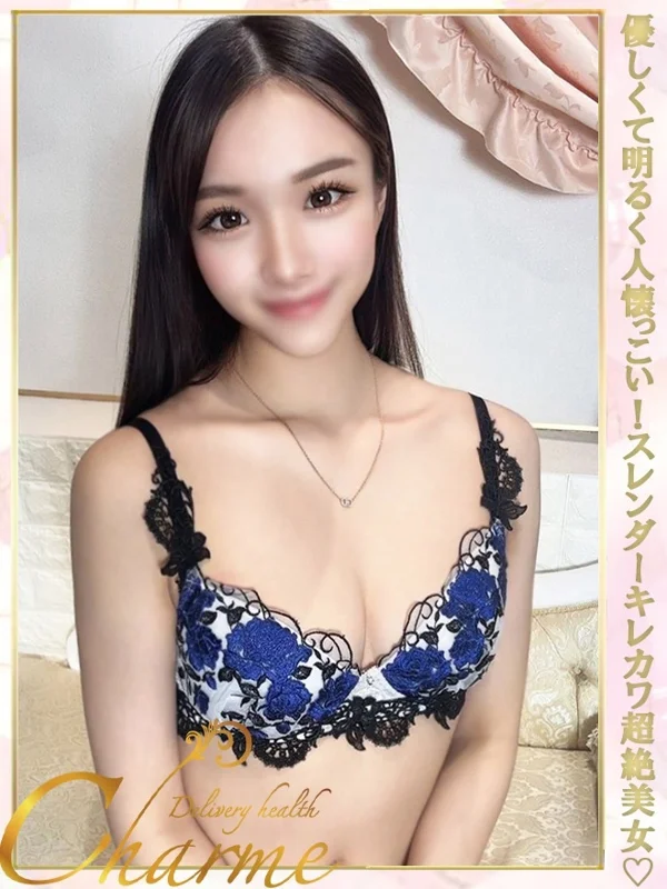 みれいさんの写真
