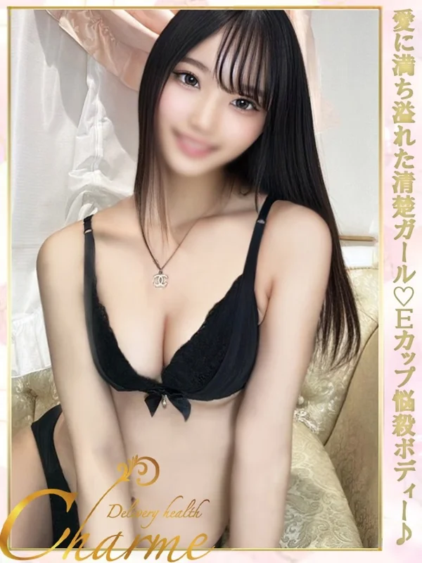 あんさんの写真