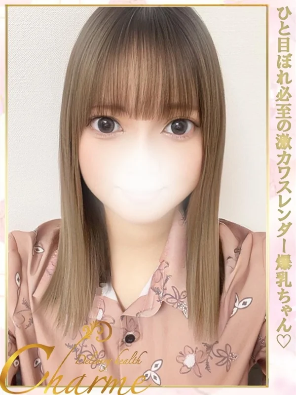 ちひろさんの写真