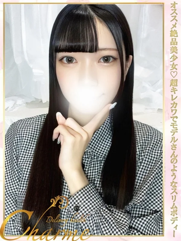 まつりさんの写真