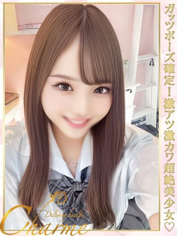 うたさんの写真