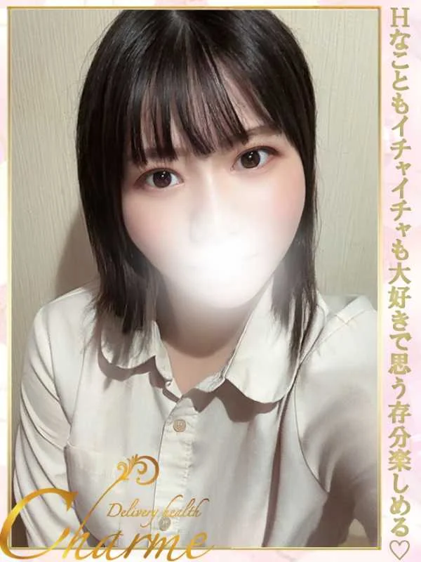 あやねさんの写真
