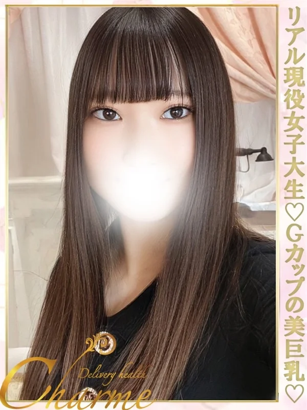 しづきさんの写真