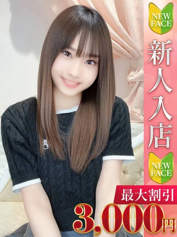 にじほさんの写真
