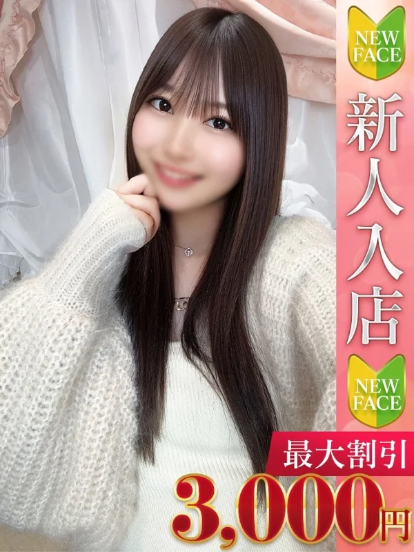 しきさんの写真