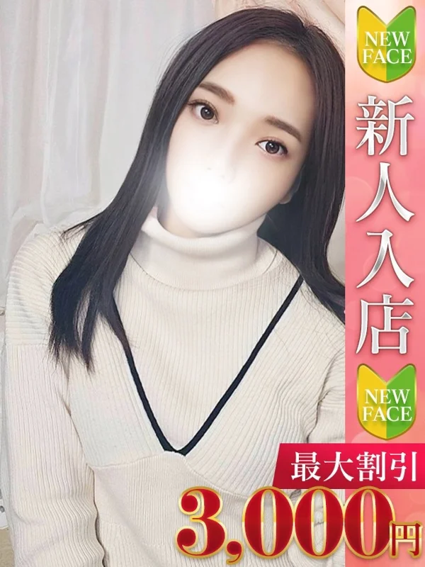 しまさんの写真